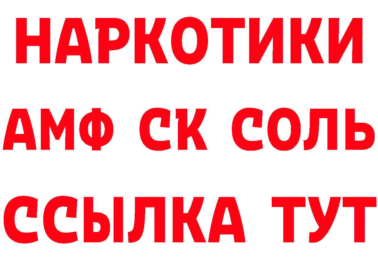 Cannafood марихуана как войти даркнет мега Разумное